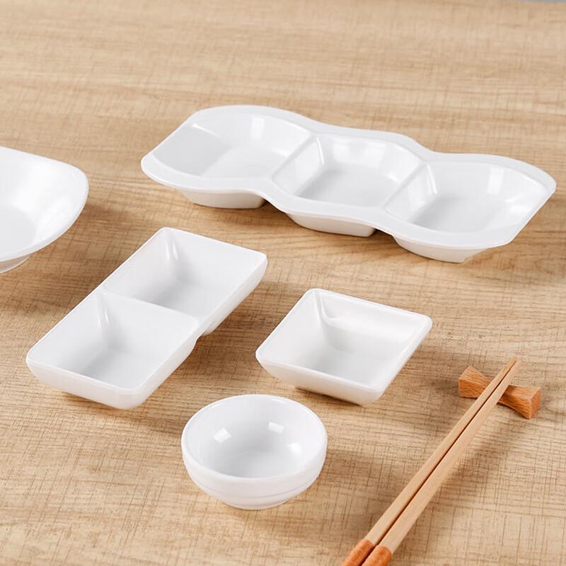 Huihuang White Melamine 4-inch Square Dipping Dishes (2-Pack)