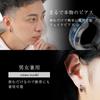 Fake Earrings for Men and Women Stainless Steel Earrings Ear Cuff Ear Cuff Hoop Earrings Binaural Set Roman Numeral Hoop Ring Earrings Silver Blue