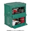 Captain Stag Captain Stag Ul 1058 [flap Fd Container 50  Vintage Green ]