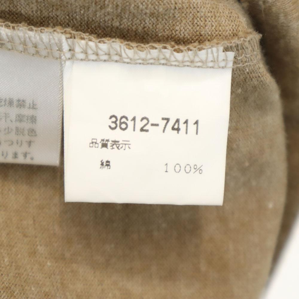 Kenzo 90s Old Made In Japan Long Sleeve Trainer Free Beige Women Used