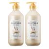 Shower Mate Ziegenmilch Körperwäsche Manuka Honig 800ml 2 Stück