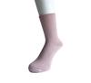 Eden Japan Made In Japan Loose Comfortable for Sizes 3 3 Pairs C09 Women's Socks, Elasticless, Fit, Feet, 22-24cm, Colors, Set,