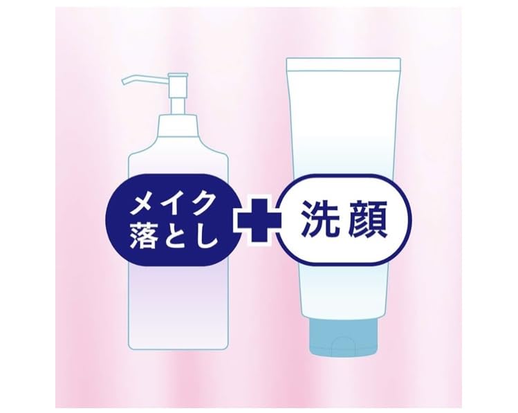 Biore Makeup Remover Facial Moisturizing 160ml Bottle Large 330ml Refill Set Cleanser, Foam, +