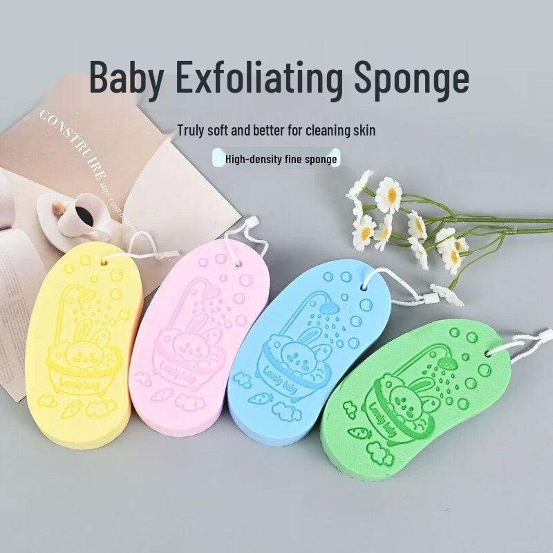 LIEI Gentle Baby & Kids Exfoliating Bath Sponge