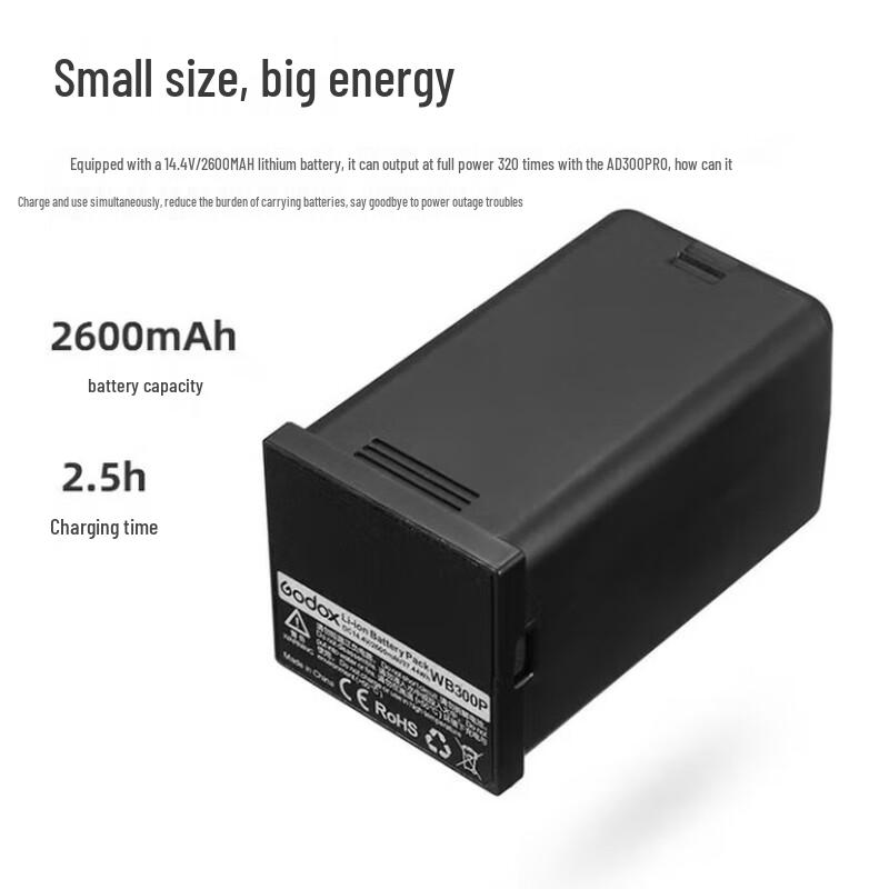 

Godox AD Series Portable Outdoor Flash Lights & Accessories