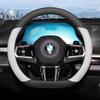 BMW 5 Series 525Li 530Li Steering Wheel Cover Ultra-thin Non-slip Sweat-absorbent Universal Fit