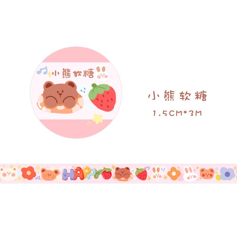 1pcs Washi Tapes DIY Japanese Paper Colorful Fairy Tale Town Masking Tape Decorative Adhesive Tapes Scrapbooking Stickers