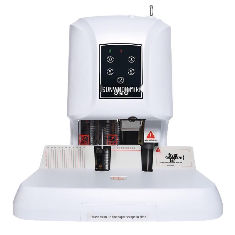 

SUNWOOD SZ9053 Automatic Laser Positioning Document Binding Machine