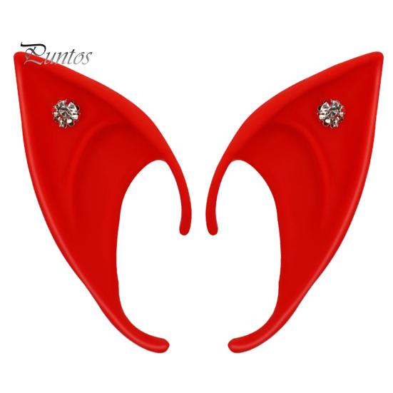 1 par alveører Realistisk høy simulering myke scenerekvisitter Halloween Cosplay silikon alveører