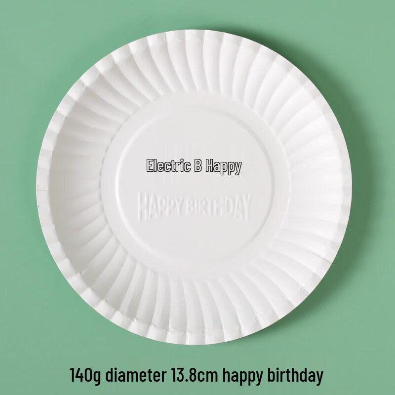 Disposable Round Paper Plates