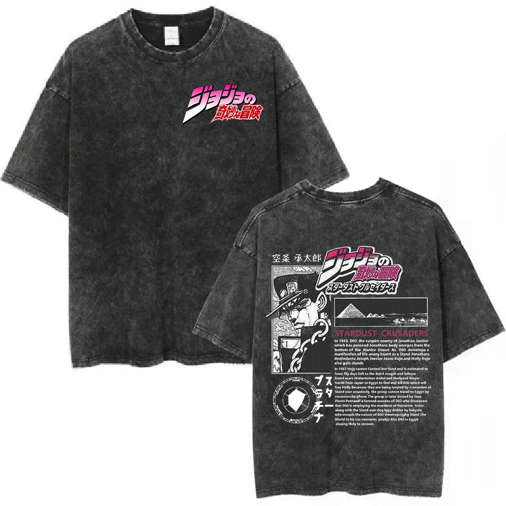 Jolyne Cujoh Stone Ocean Vintage Washed T Shirt Anime Jojo Bizarre Adventure T-shirts Casual Cotton Short Sleeve T Shirts Unisex