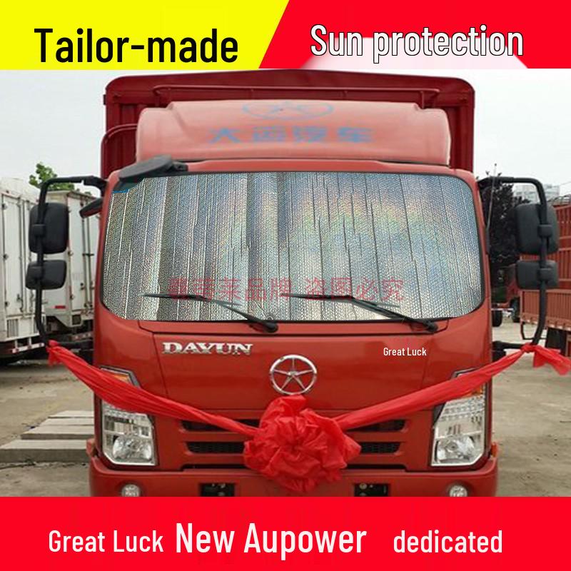 

Volkswagen Car Sunshade Curtain for Lavida, Sagitar, Polo, Magotan, ID.3/4, Tiguan L – Sun Protection & Heat Insulation 2nd Gen Laser [5-layer] Side 50*60CM