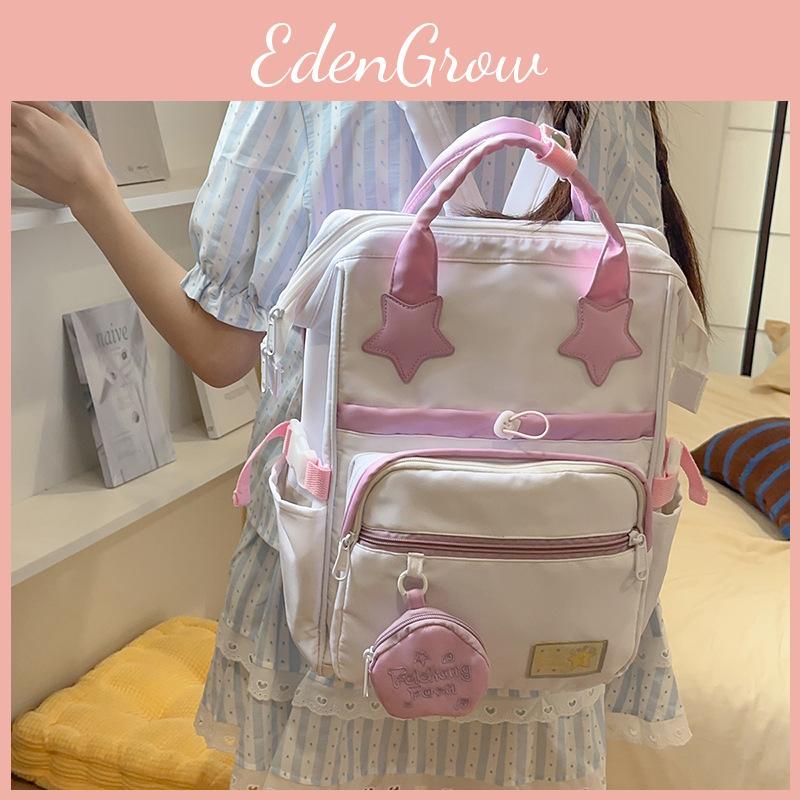Star Splicing Cute Design Student Backpack With Coin Purse For Daily Use