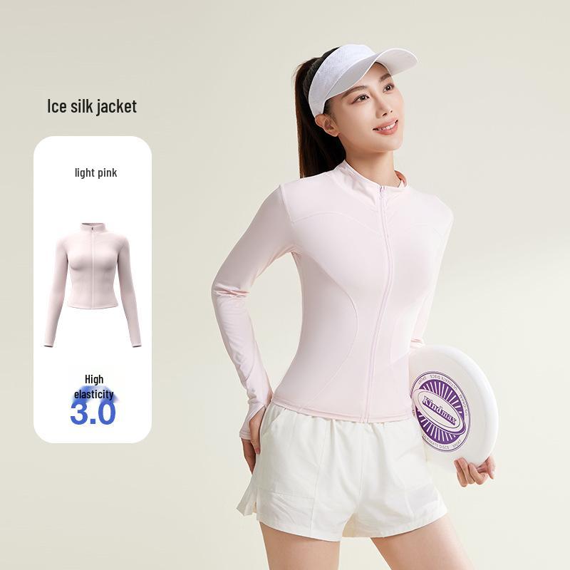 

Juyitang Ледяной шелк Защита от УФ-лучей Дышащая Приталенная Беговая куртка L