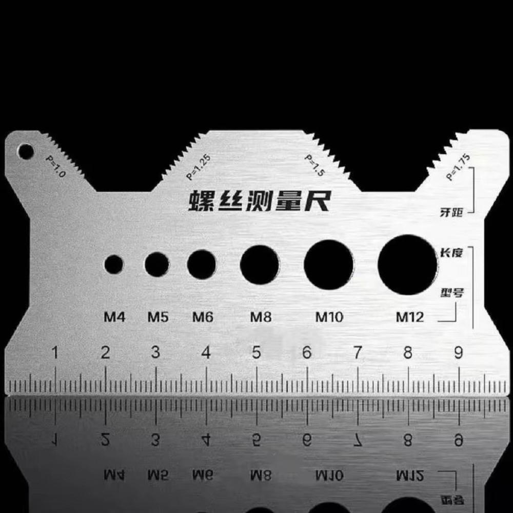 Stainless Steel Bolt Gauge Screw Measuring Device  for Pattern Jewelry Watch Electronics Crafts