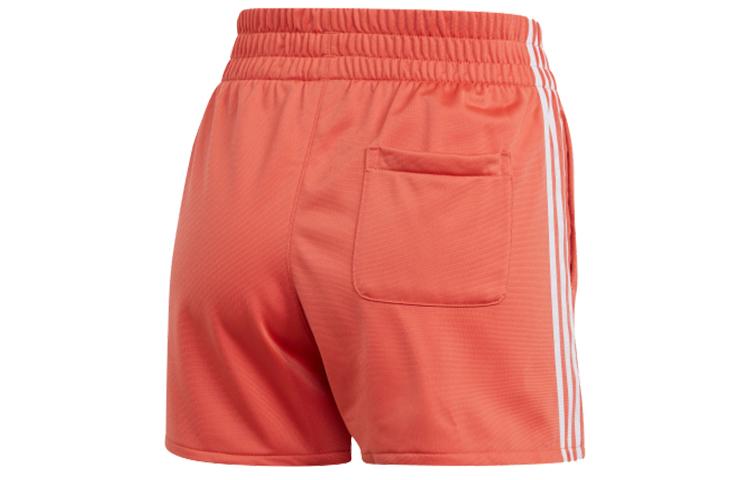 adidas Originals Trace Scarlet Casual Shorts Women's Moderate FM2612