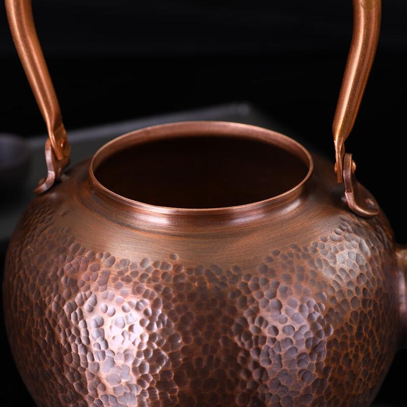 Hand-Hammered Chinese Copper Teapot