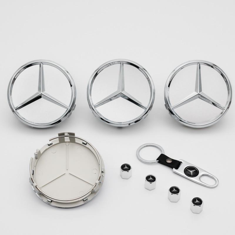 Compatible Mercedes Benz Wheel Hub Cover for C180, C200, E260, E300, S350, ML350