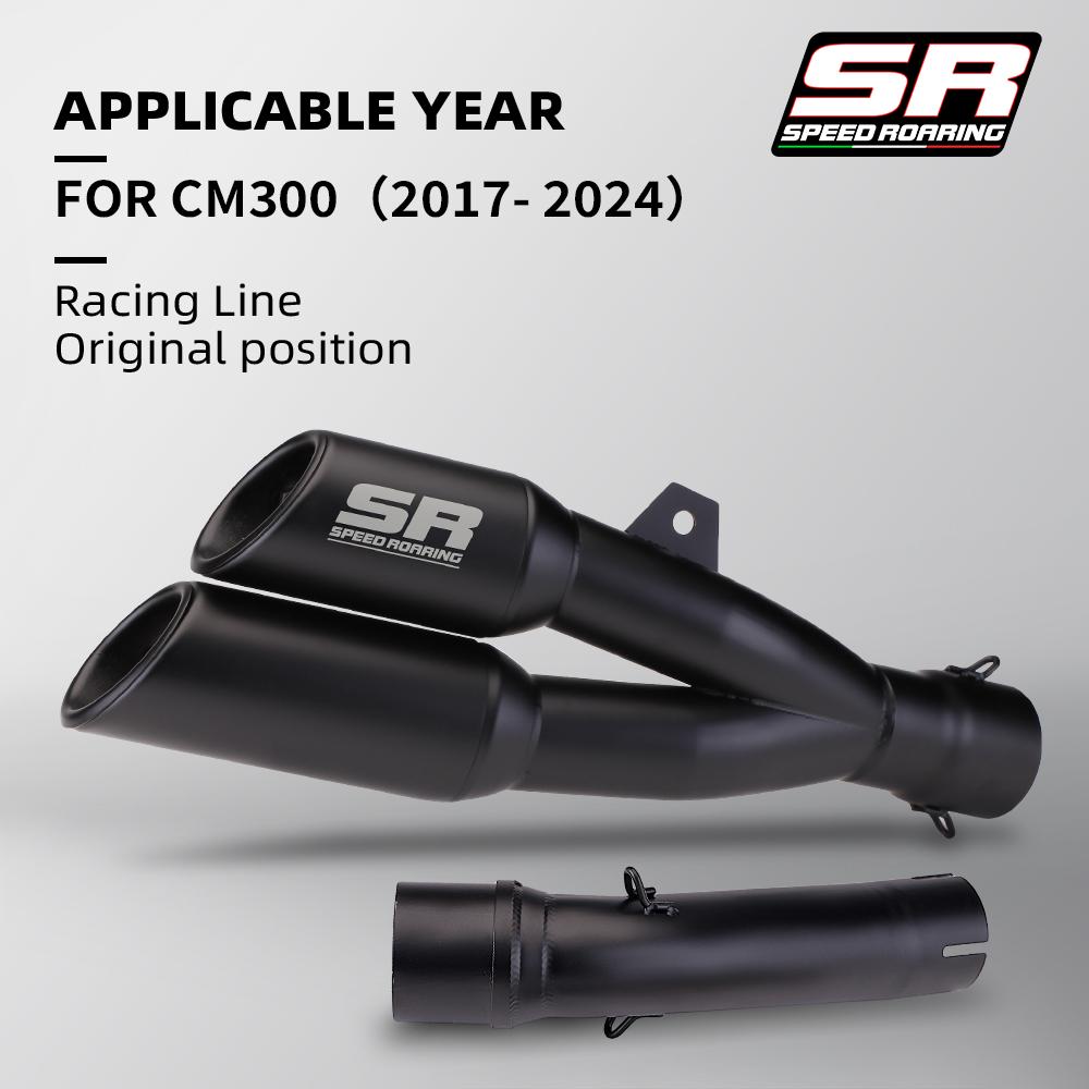 For Rebel 500 300 CM500 CM300 CMX500 CMX300 2017 - 2023 Motorcycle Exhaust Pipe Escape Moto