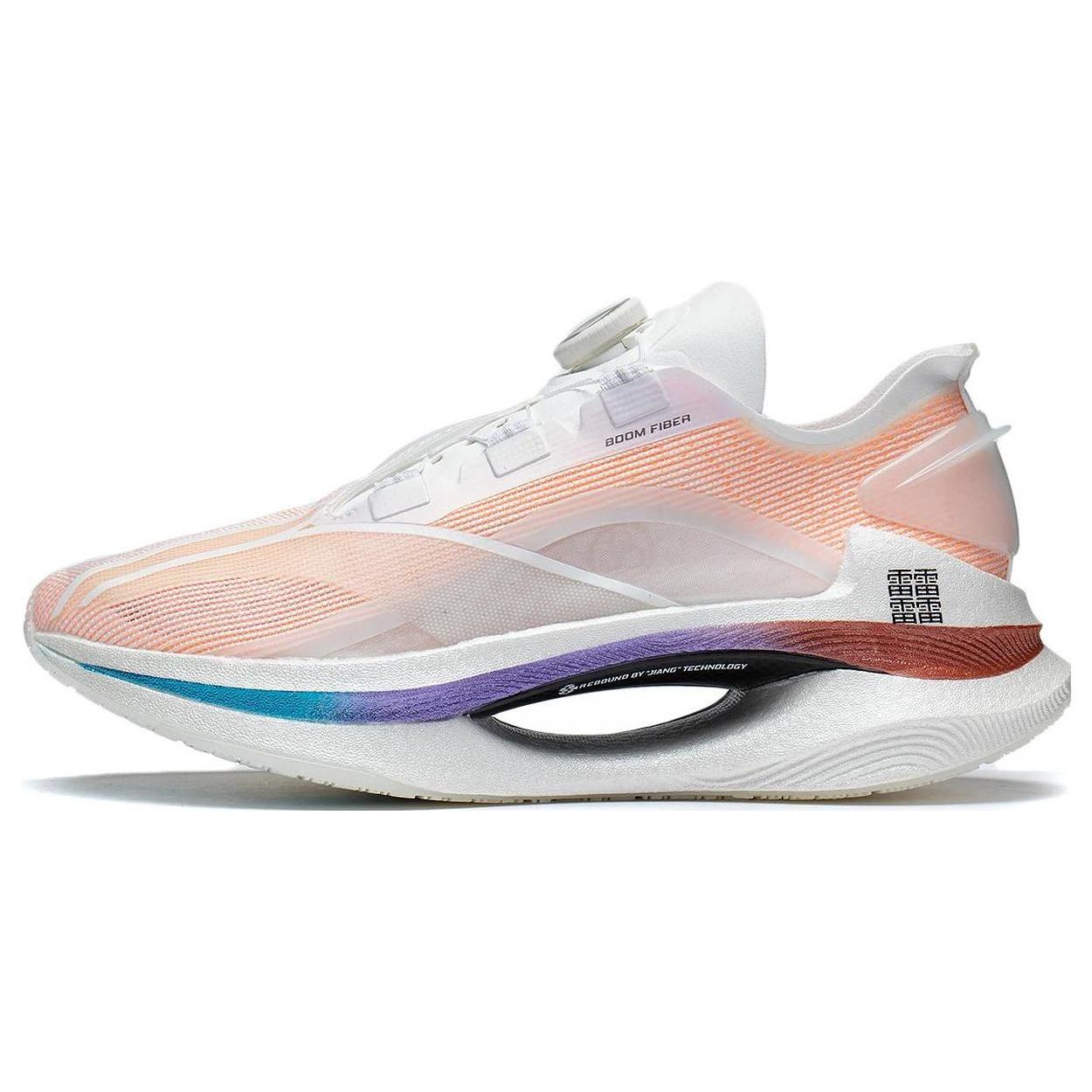 Li-Ning Shadow Boom White Neon Orange Men s ARRT013-2 EU 41