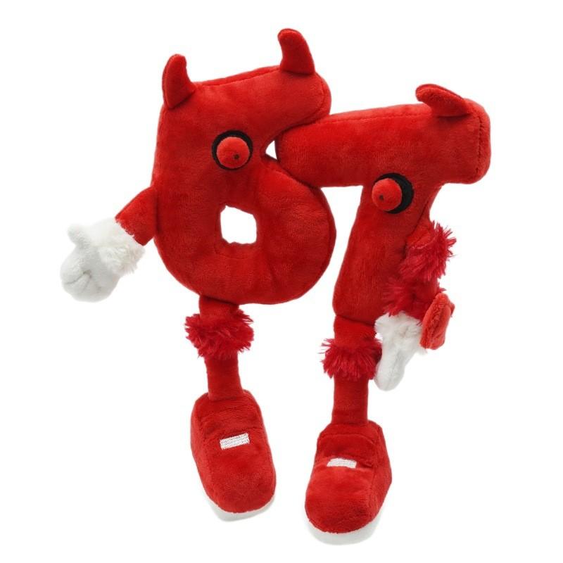 Steal A Brainrot Plush Toy With Short Plush Material For Kids And Collectors