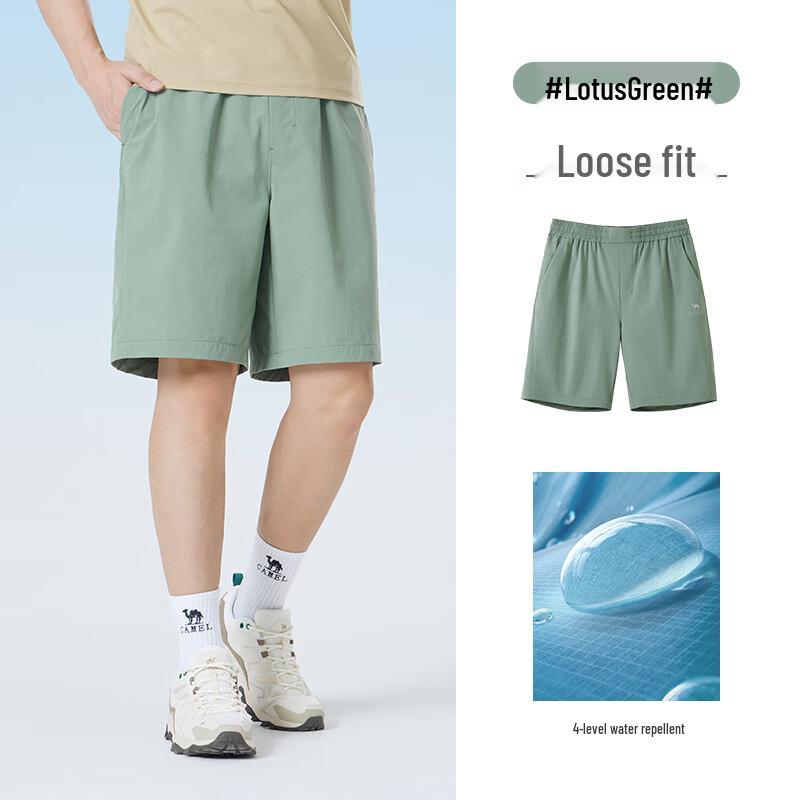 CAMEL Men s Summer Stretch Woven Cargo Shorts XL