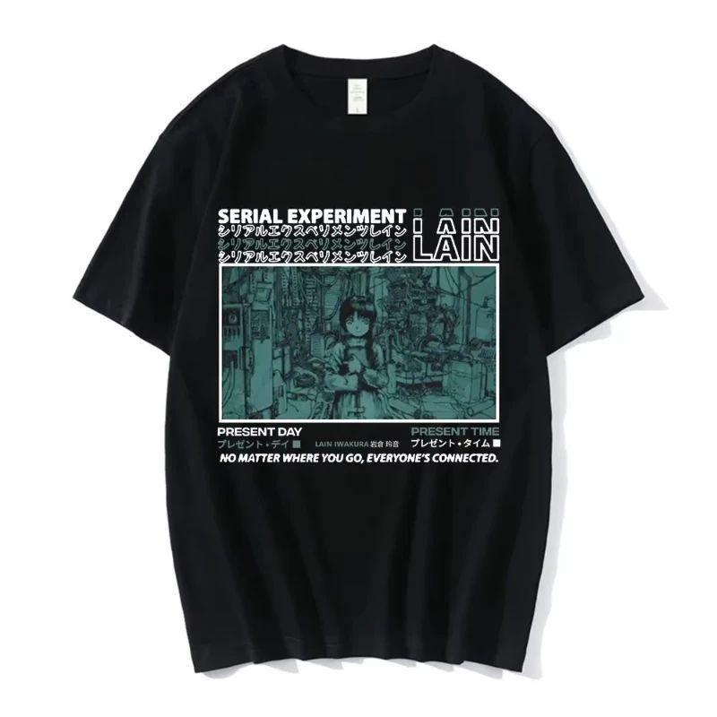 Anime Serial Experiments Lain T-Shirt Men Women Graphic T Shirts Unisex Iwakura Manga Girl Sci Fi Short Sleeve Tee