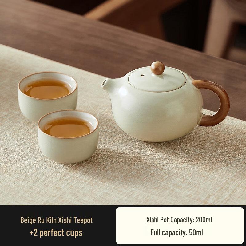 ZISIZ Ru Kiln Xishi Ceramic Teapot