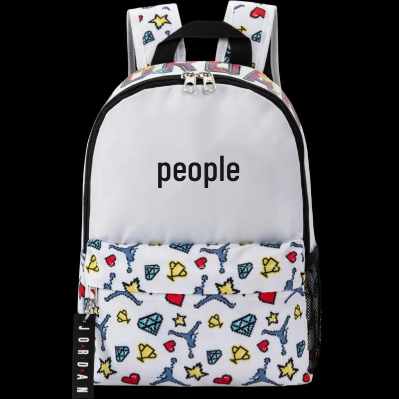 Jordan AJ Color-block Unisex Backpack