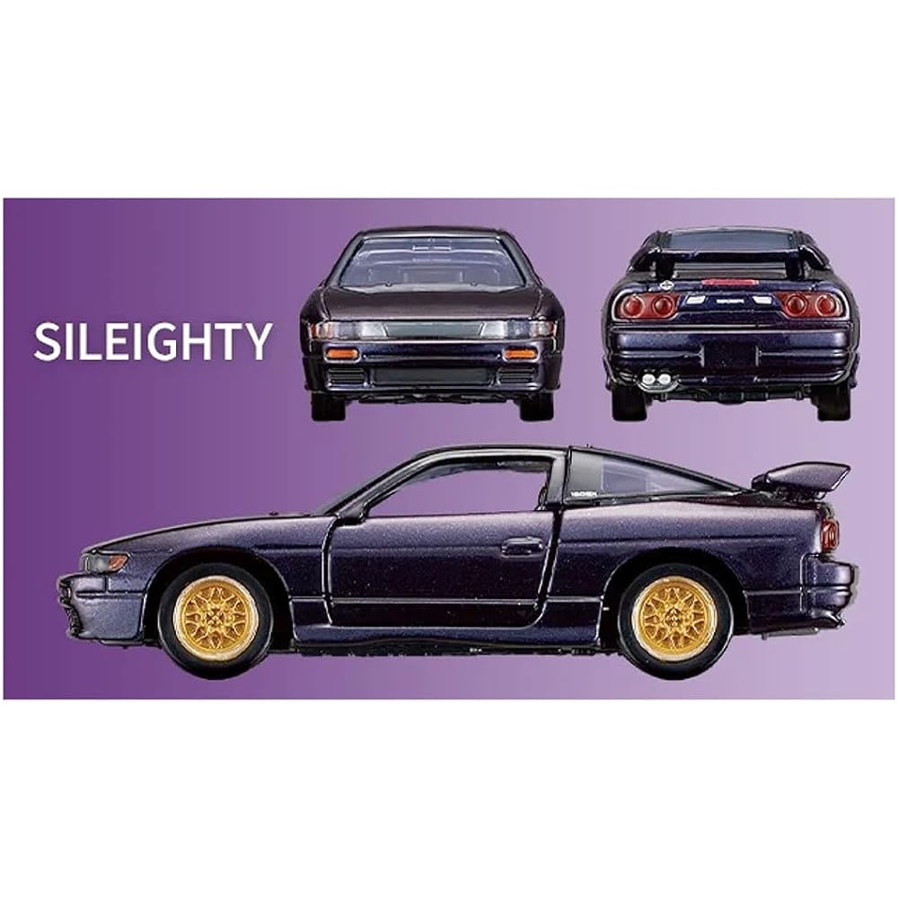 Takara Tomy Tomica Premium Nissan Sports Cars 3 Models Collection Toy Car for Ages 6 and Up