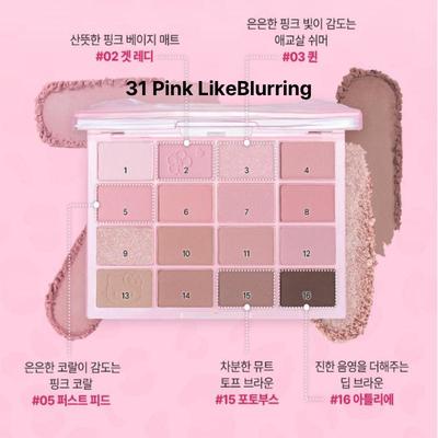 WAKEMAKE Soft Blurring Eye Palette 2