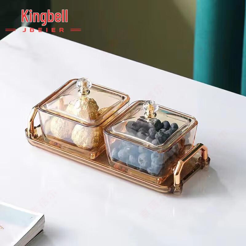 Multi-Grid Glass Fruit & Snack Plate
