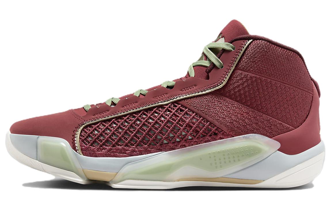 

Jordan 38 Year Of The Dragon FQ8896-600 44.5