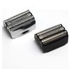 Compatible Replacement Foil & Cutter Head for Braun Series 7 Shaver Models 70B, 70S, 760, 750, 790CC, 7865.