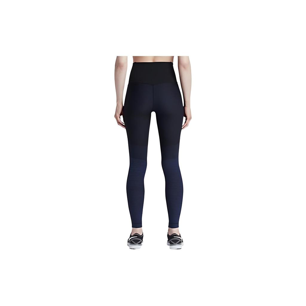 Nike Solid Color Slim Fit Mid Waist Casual Fitness Pants Women Bottoms Blue Black 810966-010