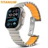 Titan+Gummi Uhrenarmband für Apple Watch Ultra 3 49mm 46mm 45mm 44mm Metallarmband für Iwatch Serie 11 10 9 8 7 6 5 SE Armband