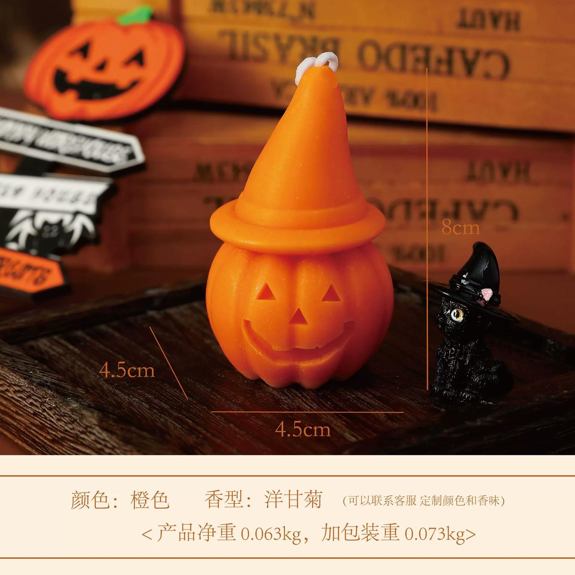 

1Pc Halloween Pumpkin Ghost Candle Natural Soy Wax Aromatherapy Candle Smokeless Long-lasting Burn Home Decor Party Atmosphere чистий
