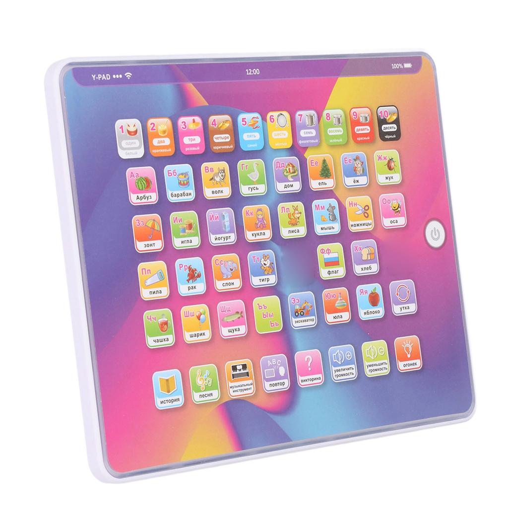 Russian Alphabet Learning Tablet Russian Early Learning Machine Songs Stories Point and Read Childre