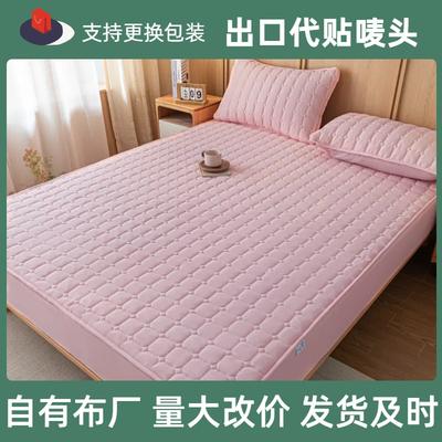 Customized Padded Mattress Three-piece Set Factory OEM Bed Cover All-inclusive Thickened Mattress Protective Cover