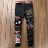 Jeans Men's Casual Printed Straight Leg Pants