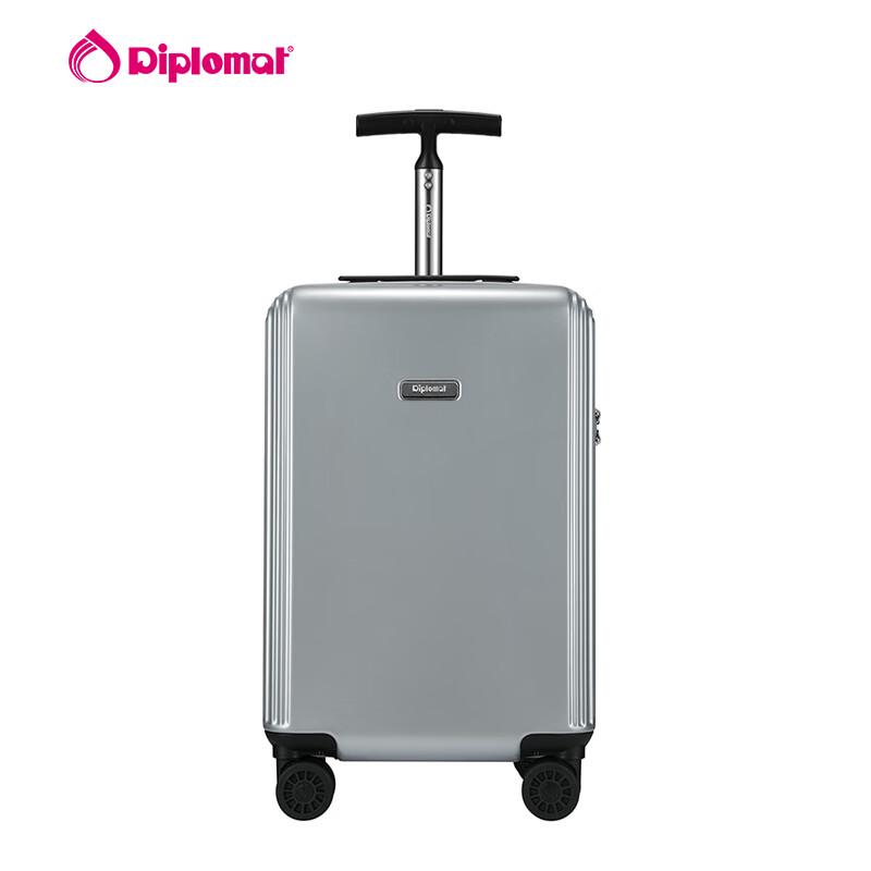 Чемодан-спиннер Diplomat HM-6107-2 Stardust Silver 20 Inch