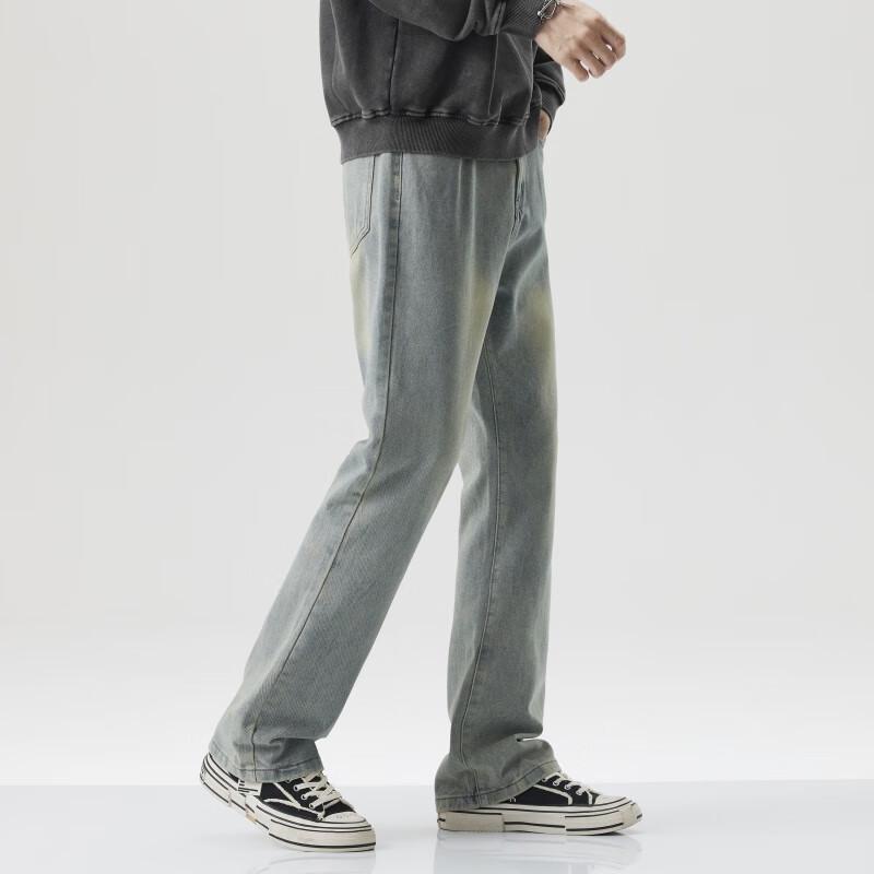 Chu Tang Herren American Retro Washed Straight Flare Stretch Jeans