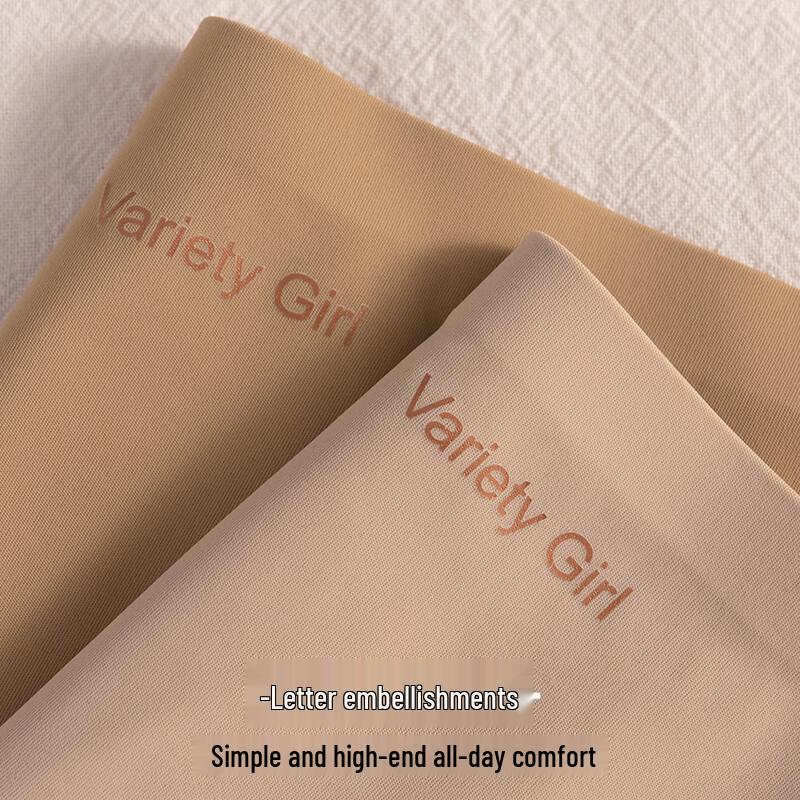 Women's Seamless Anti-Bacterial Breathable Sport Briefs