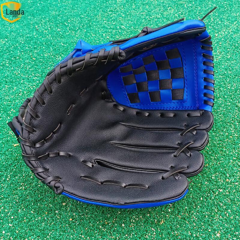 

Landa PU Thickened Baseball Softball Glove