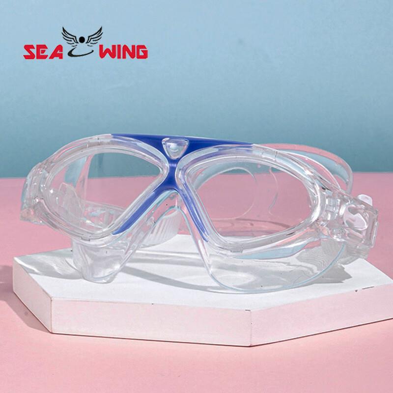 SEA WING Kids Cartoon Large Frame Swimming Goggles