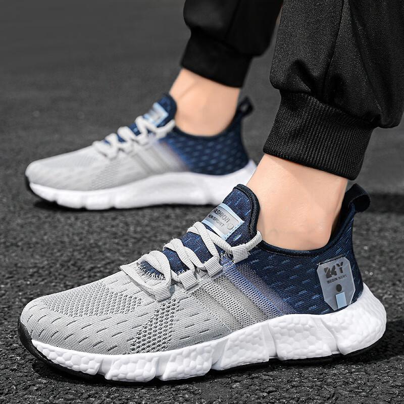 Li Shenhangtong Lightweight Running & Casual Outdoor Shoes 37-44