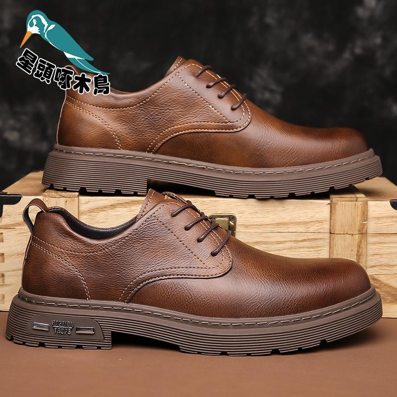 Men's Big Head Leather Shoes 2025 British Style Retro Platform Low-top Tooling Shoes Youth Korean Leather Shoes