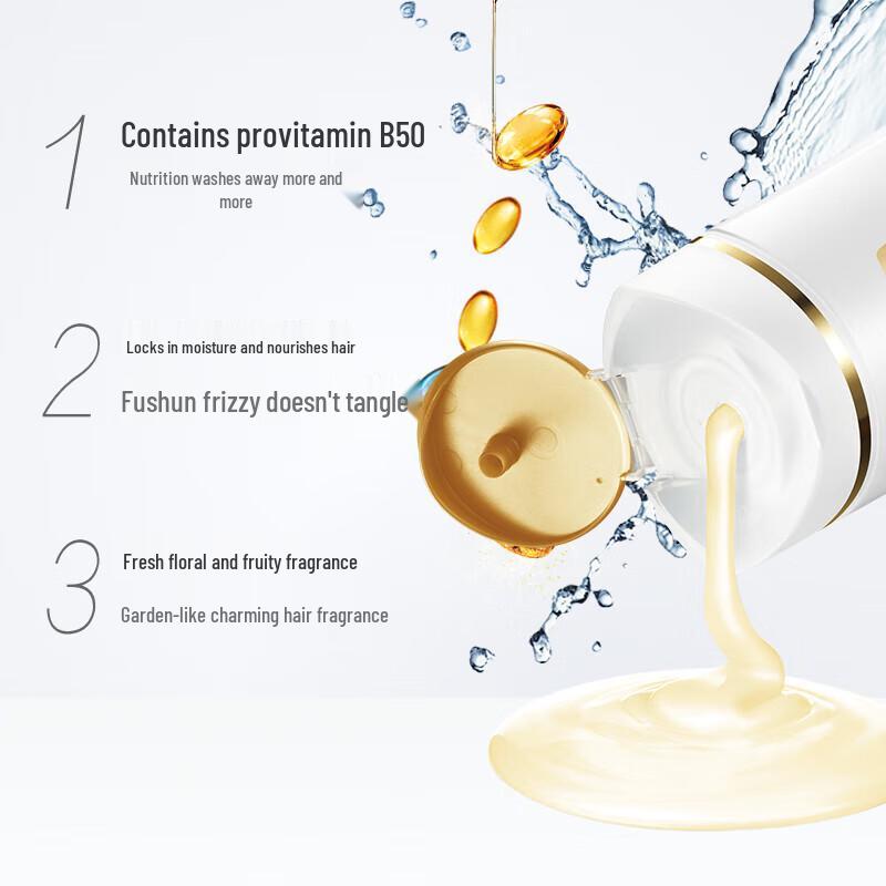 Pantene Silky Smooth & Strong Hair Conditioner