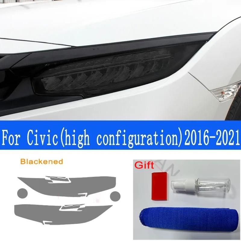 Folie Protectoare Fumurie Neagră Transparentă TPU Autocolant Transparent pentru Faruri Auto Honda Civic Generația a 10-a 2016- Accesorii