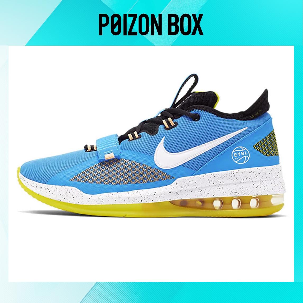 

кроссовки Nike Air Force Max Basketball Shoes Men BV0652-400